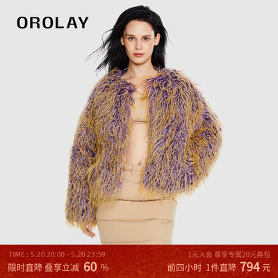 OROLAY时尚短款羽绒服