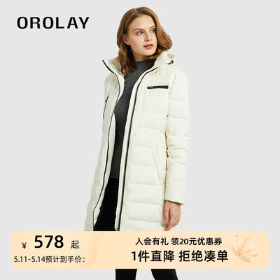 OROLAY冬季连帽修身立领羽绒服