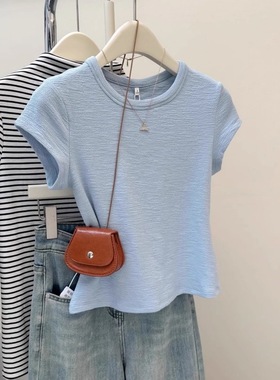 奶蓝色肌理感韩系简约短袖女T恤夏季修身显瘦小众洋气打底衫上衣