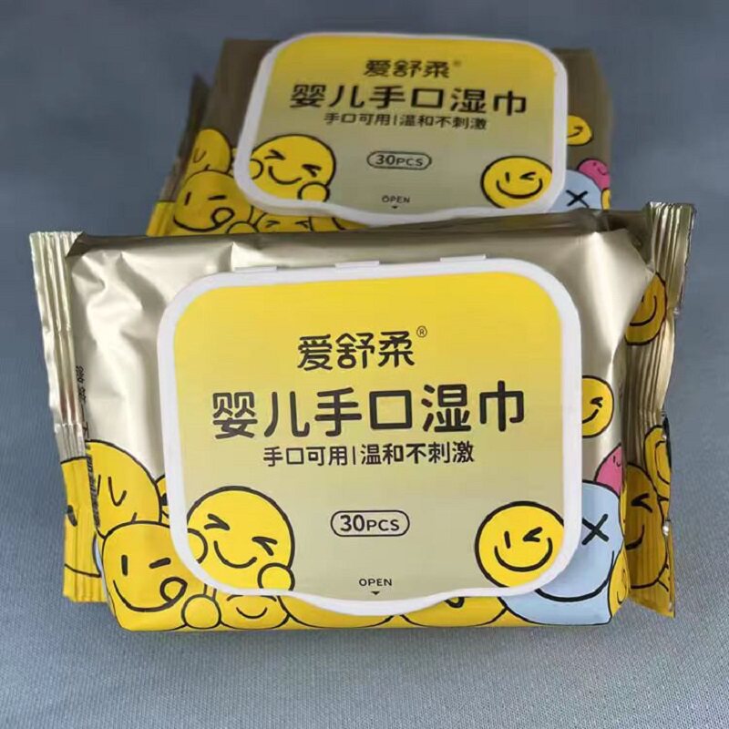 爱舒柔便携装30抽新生儿手口湿巾孕产妇婴儿擦手擦脸湿纸巾20*15
