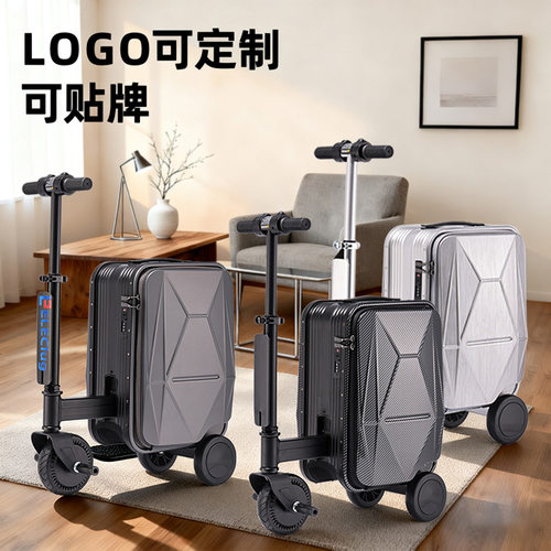 儿童可以坐的电动行李箱高质量