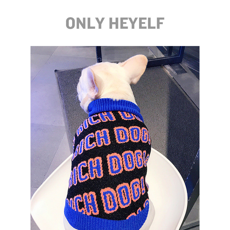heyelf法斗毛衣保暖巴哥柴犬比熊