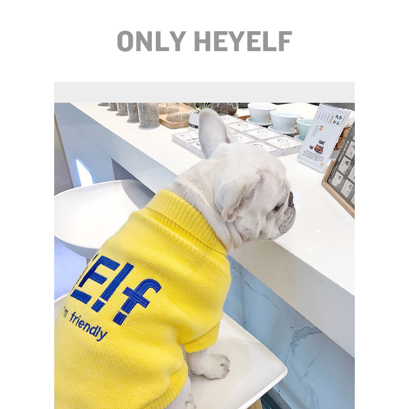 heyelf宠物毛衣冬季衣服泰迪柴犬