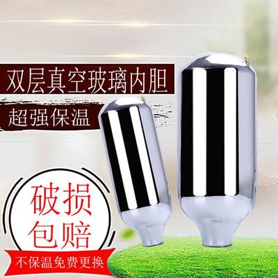 玻璃内胆热水瓶胆保温瓶