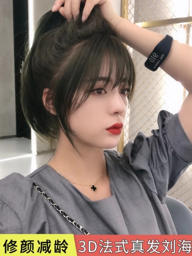 假发片真发法式刘海假发女自然无痕3d空气刘海头顶补发网红假刘海