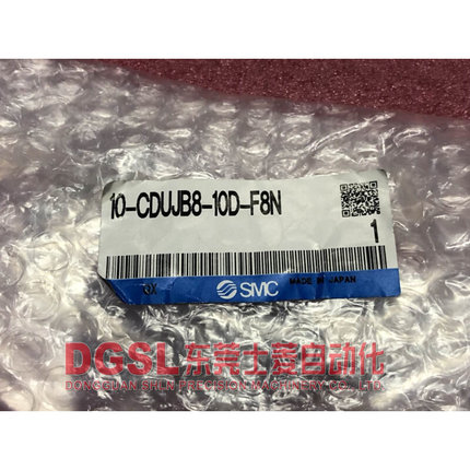 原装正品 SMC 自由安装气缸 10---CDUJB8-10D-F8N 现货 特价