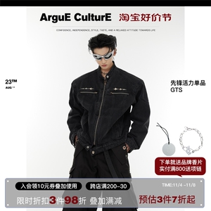 CulturE23s早秋复古做旧水洗垫肩短款牛仔外套金属设计无领夹克男