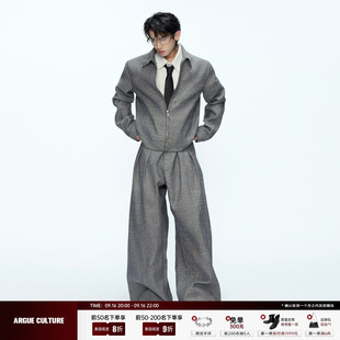 ArguE 重工燙鉆細閃夾克短款 外套貴氣亮片闊腿褲 套 CulturE星光