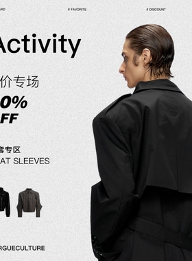 ArguECulturE*外套专区4th Anniversary活动  1折起破价
