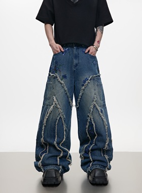 ArguECulturE小众亮片绣弧形毛边直筒牛仔裤宽松阔腿拖地休闲长裤