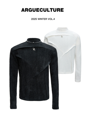 ArguECulturE云柔*毛绒黑色半立领高级修身打底衫珍珠点缀长袖T恤