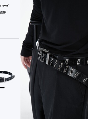 ArguE CulturE复古做旧金属logo设计感腰带重磅嘻哈朋克柳钉皮带