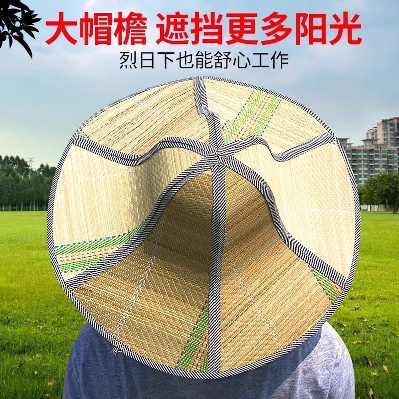 草帽男防晒折叠遮阳帽子大沿农民下地草编斗笠干活太阳钓鱼可折叠图片