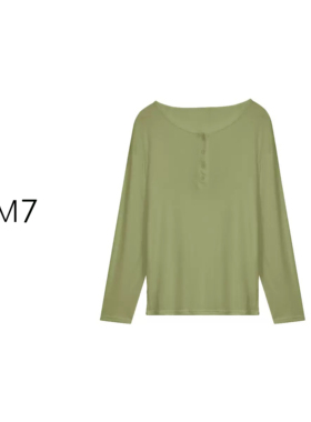 NEM7 2026 慵懒风纽扣长袖T恤女休闲薄显瘦女装套头女士打底衫