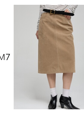 NEM7 半裙复古卡其显瘦微胖包臀中裙