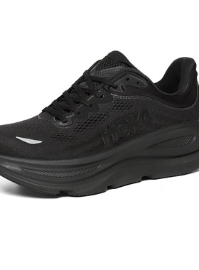 Hoka OneOne男鞋Bondi 9邦代9宽版缓震运动鞋跑步鞋1162013-BBLC