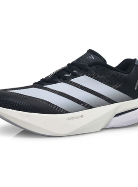 Adidas阿迪达斯男鞋ADIZERO BOSTON13波士顿缓震跑步运动鞋JS4938
