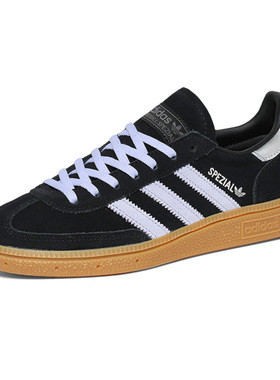 Adidas阿迪达斯女鞋HANDBALL SPEZIAL W复古休闲鞋德训鞋JS2909