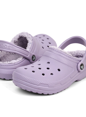Crocs卡骆驰冬季棉拖鞋男女蓬蓬暖棉洞洞鞋毛毛鞋保暖203591-50P