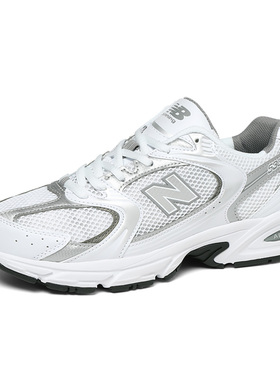 NEW BALANCE男女鞋NB复古530休闲运动鞋跑步鞋百搭老爹鞋MR530AD