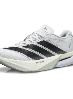 Adidas阿迪达斯男鞋ADIZERO BOSTON 13缓震耐磨运动跑步鞋JS4939