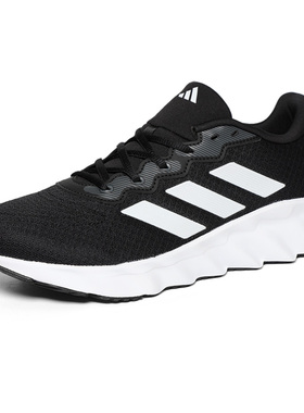 Adidas阿迪达斯SWITCH MOVE缓震跑步鞋男鞋透气休闲运动鞋ID5253