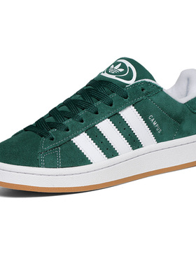 Adidas阿迪达斯三叶草男女鞋CAMPUS 00s运动鞋面包鞋休闲鞋IH7492