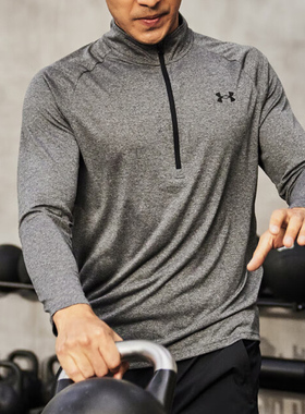 Under Armour安德玛Tech男子1/2拉链训练运动长袖T恤1328495_090