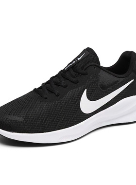 Nike耐克男鞋新款REVOLUTION 7透气运动鞋减震跑步鞋FB2207_001