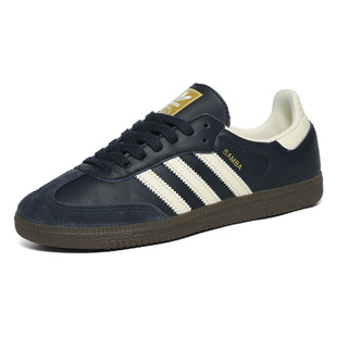 休闲鞋 Adidas阿迪达斯SAMBA 复古德训鞋 板鞋 ID2056 OG三叶草男女鞋