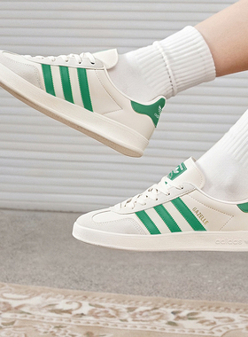 Adidas阿迪达斯T头鞋GAZELLE INDOOR男女鞋复古板鞋德训鞋JH5409