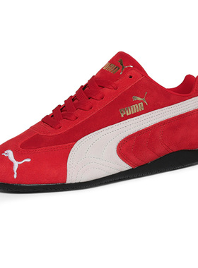 PUMA彪马Speedcat OG经典男女鞋复古赛车鞋德训鞋休闲鞋398846-02