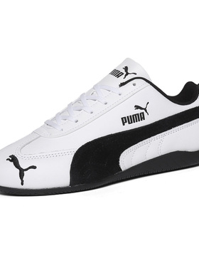 PUMA彪马Speedcat LTHR男女鞋运动休闲鞋复古防滑赛车鞋403175-01