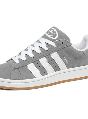 Adidas阿迪达斯三叶草女鞋运动板鞋CAMPUS 00s J休闲鞋HQ6507