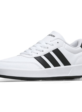 Adidas阿迪达斯女鞋BREAKNET 3.0低帮运动板鞋百搭休闲鞋JR8448