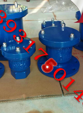 P41X-16铸铁单口排气阀 自来水供水快速自动放气阀法兰排气阀