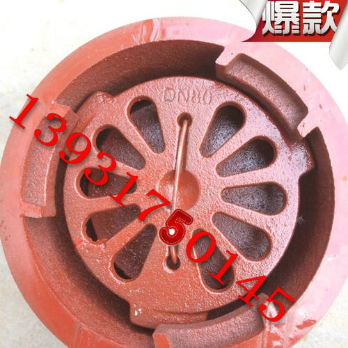 铸铁防爆波地漏地下室厨房防臭地漏人防专用地漏50 65 80100盖yn