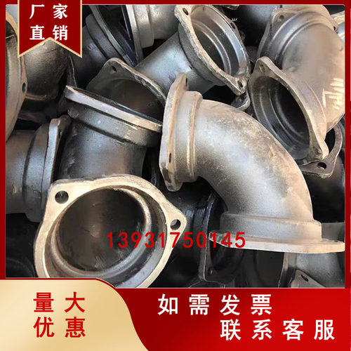 柔性铸铁管B型45度90度双45度弯头75 100 150下水排水管件接头配