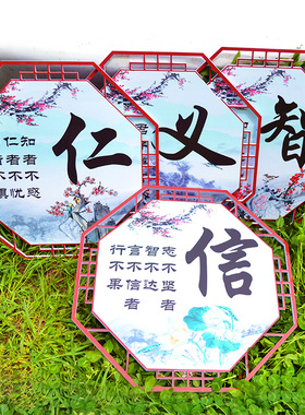 校园培训机构走廊文化墙设计定制