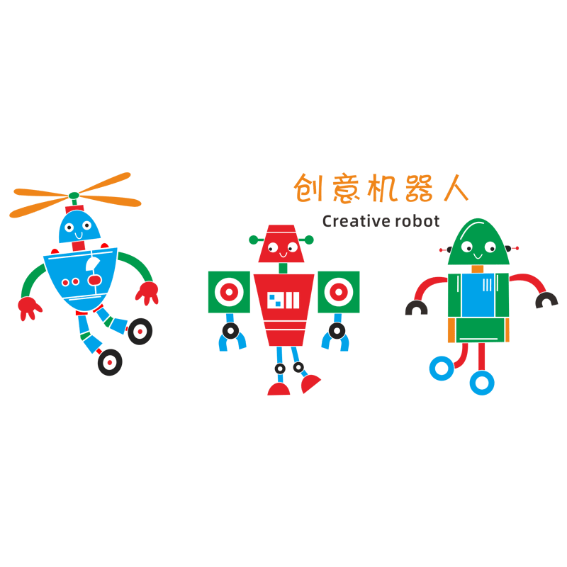 学校培训班人工智能科技墙贴画