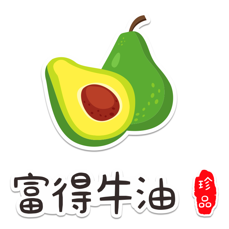 墙面水果蔬菜装饰贴画立体墙贴