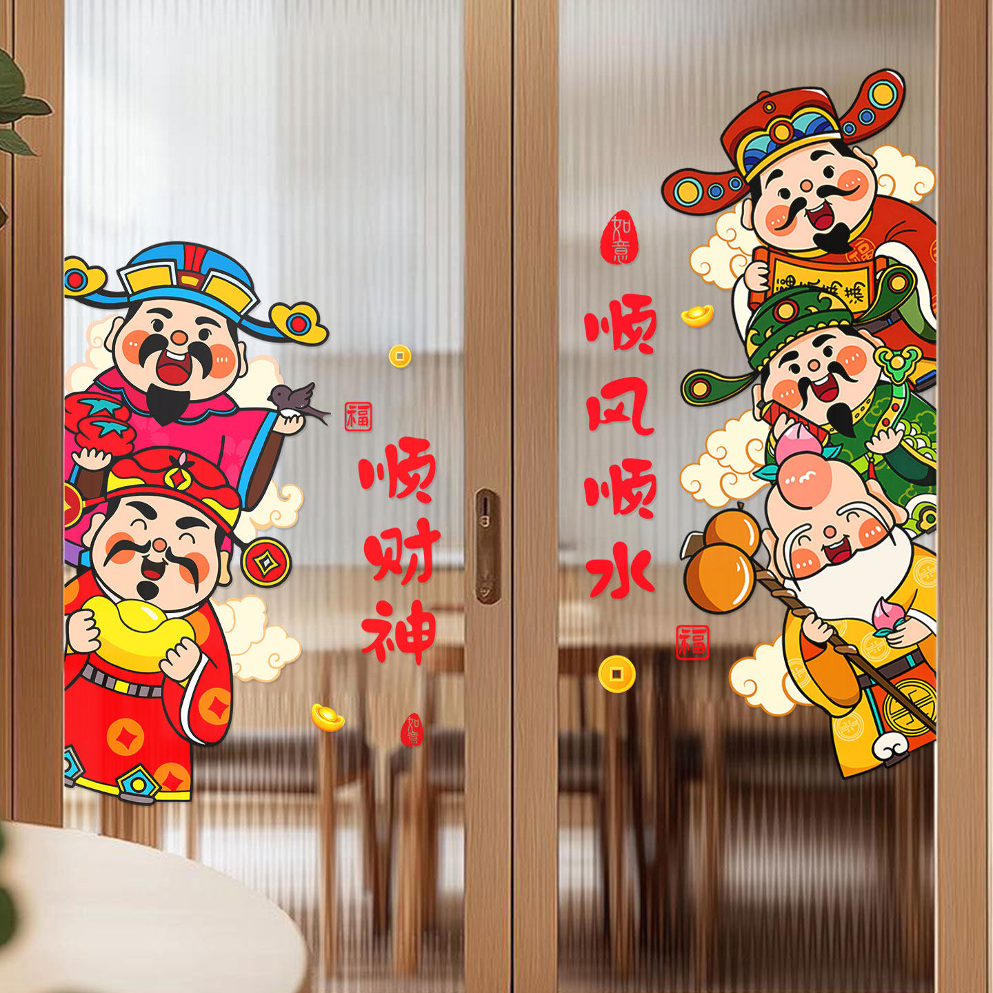 小红书推荐2026年过年氛围推拉门