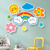 卡通适合卧室装 饰补洞孔洞墙壁贴画 饰房间布置门贴墙面改造遮丑装