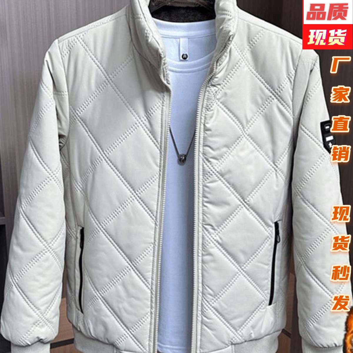 邦尼澳秋冬新款男士加绒夹克韩版百搭冬款休闲棉衣外套男潮流上衣