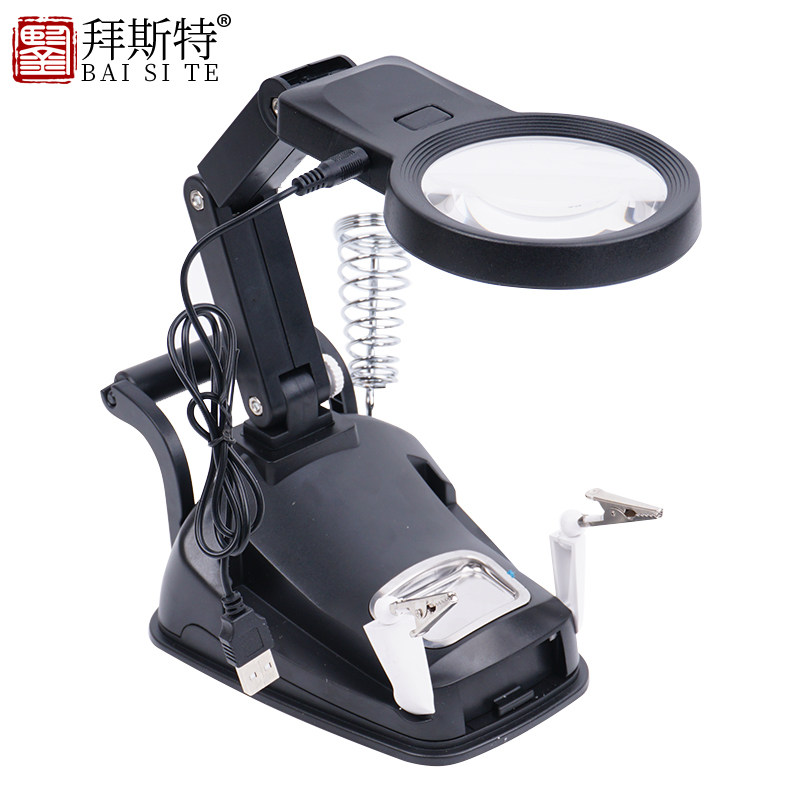 台式放大镜带LED灯高老人阅读清钟表手机主板维修台灯焊接线路板