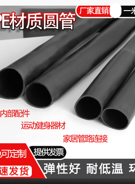 TPE黑色水加厚管带双壁四倍密封绝缘缩管含胶收缩热套管环保