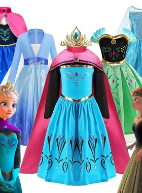 Frozen Elsa Anna Princess Girls Costume Kids Dress Disney Sn