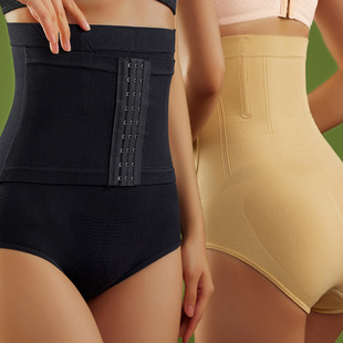 Underwear Buckle Thin Women Abdomen Waist High row Nine