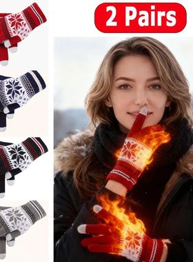 2Pairs Winter Warm Knitted Embroidered Gloves Handmade Snowf