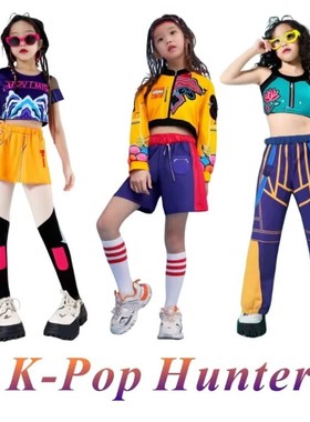 2025 Children Rumi Zoey Mira 3D Print Cosplay Costume Hallow